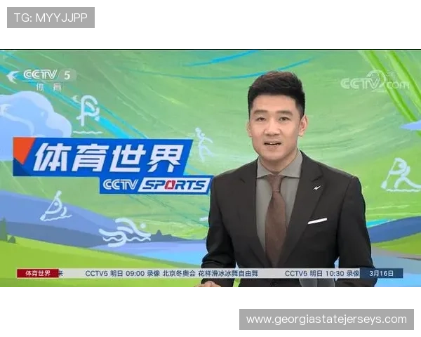 678体育网页版全面解析:如何轻松注册登录体验最佳体育赛事直播