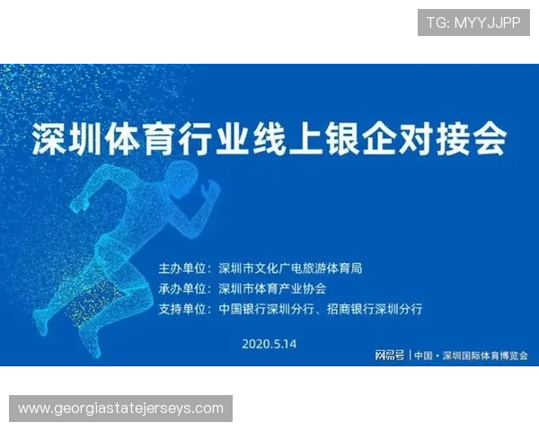 三亿体育线上官方入口：平台安全性评估与个人信息保护措施介绍