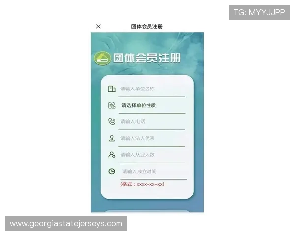 皇冠娱乐如何快速注册成为会员享受专属福利与优先体验