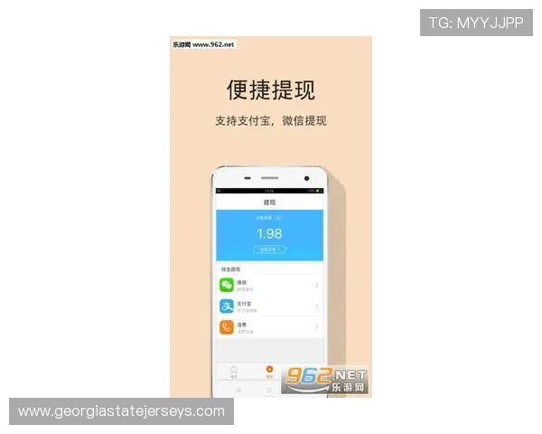 米兰app手机新增智能推荐功能助力用户快速找到心仪内容