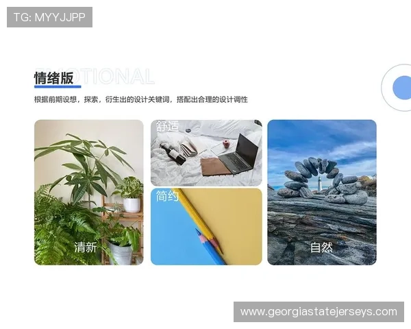 芒果体育app官网入口官方入口地址更新及安全保障措施介绍